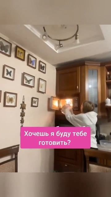 Походу ужина сегодня не будет 🙄
