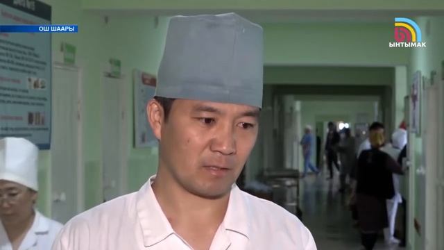 Ош: "Подстанцияга" ойноп кирген балдарды ток урду | #Ынтымак