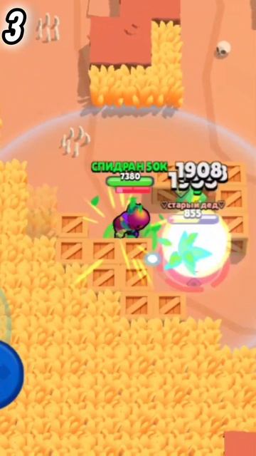 5 ФАКТОВ ПРО SUPERCELL #shorts #shortsvideo #shortvideo #trending #brawlstars #short #trendingshorts