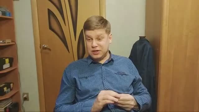 "Давай с тобой поговорим..."