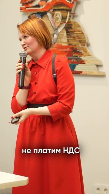 Нужно ли уведомлять налоговую о НДС?
