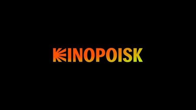 ХОЛОП 2 ФИЛЬМ 2025 СМОТРЕТЬ ОНЛАЙН ПОЛНОСТЬЮ.