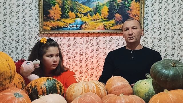 "Кроткая тыква" - Детская минутка, Ильгам и Ревекка Мухаметшины