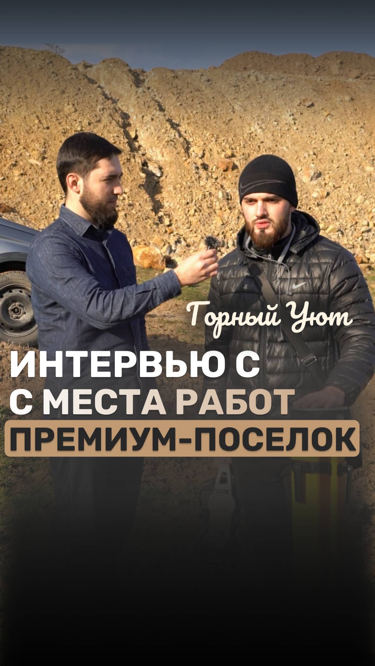 #строительстводомоввдагестане #стройка #строительство #строительство #стройкаподключвмахачкале #дом