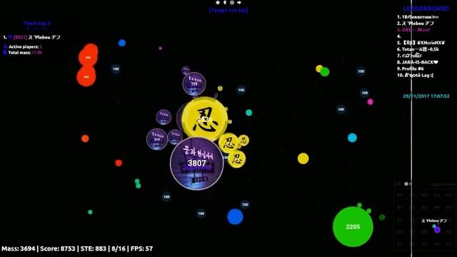 agar.io UNCUT duo   takeover #26 ft Plebeu (LAG+DELAY+FREEZE :D )
