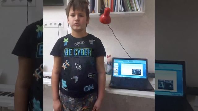 Конкурс проектов 2025. Новогиреевская. 170