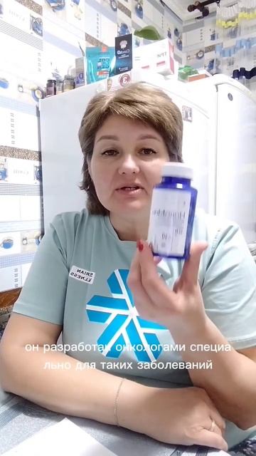 принимайте новомин сильный антиоксидант восстанавливает иммунитет для информации заходи по ссылке