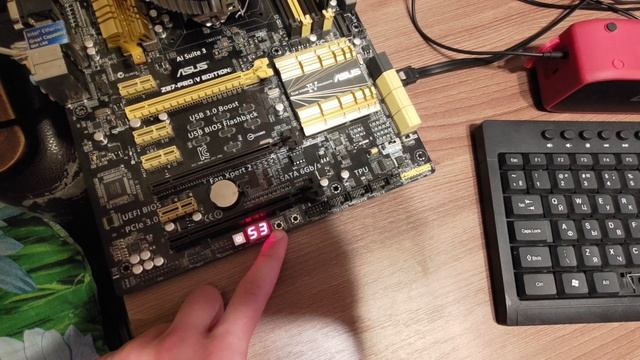 lga 1150, asus z87-pro (v edition), проверка