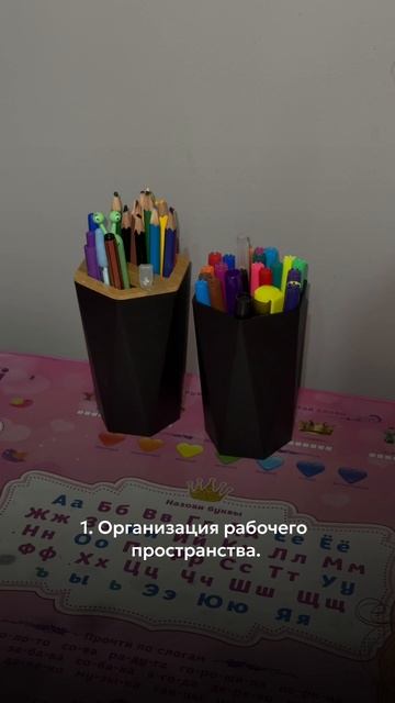 Как вернуть кэшбек до 100%!
