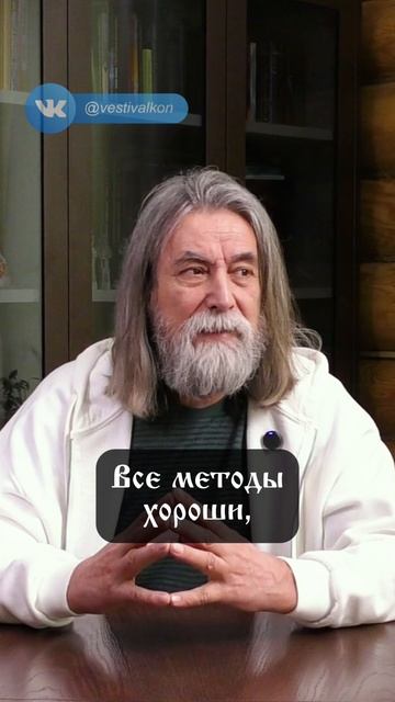 Научная этика: забытый принцип "не навреди"