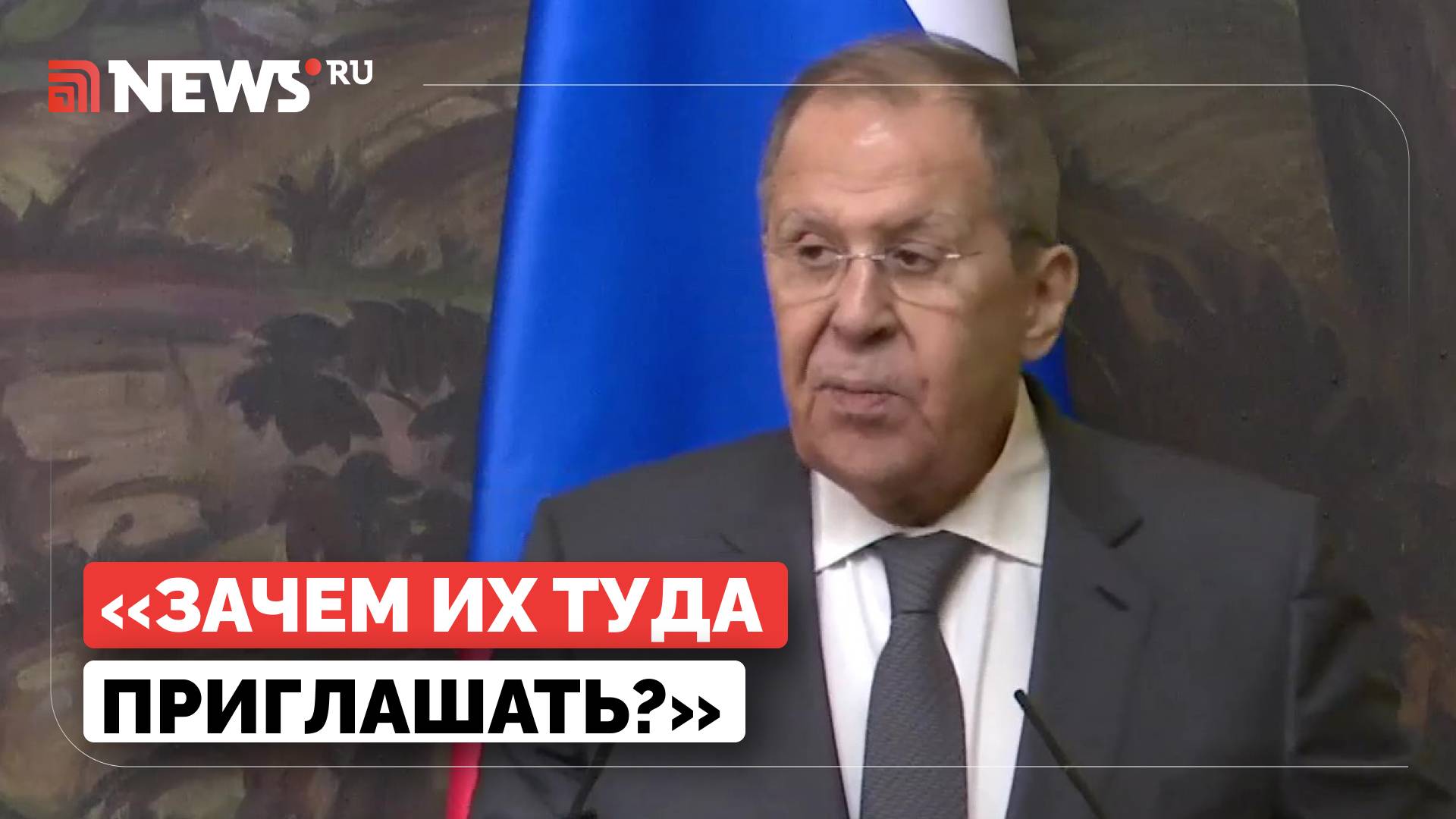 Европе нечего делать за столом переговоров по Украине, заявил Лавров
