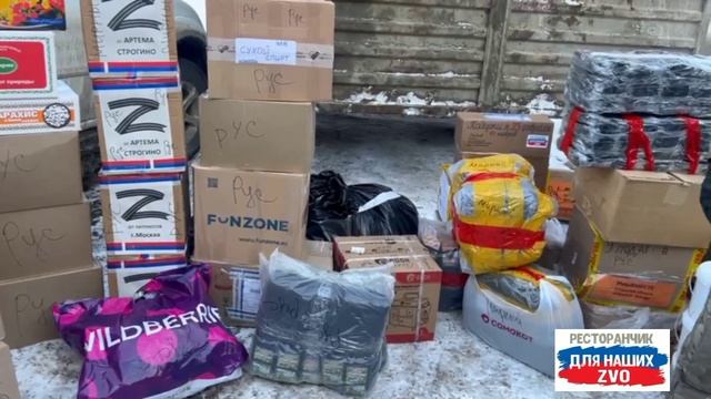 "Все вместе мы победим!"
Вы только посмотрите!👍 Очень большой сбор💪 Батя рассказывает и показывает