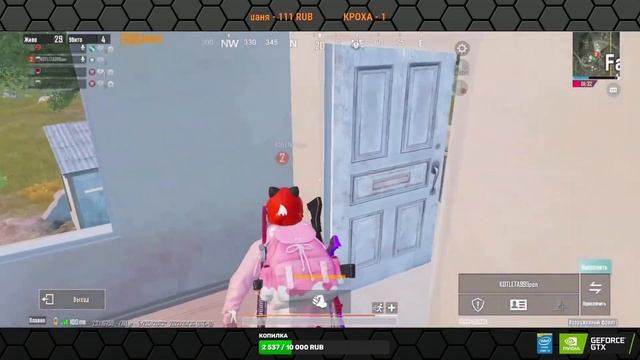 ПОЖИЛЫЕ СНОВА В ДЕЛЕ  PUBG MOBILE