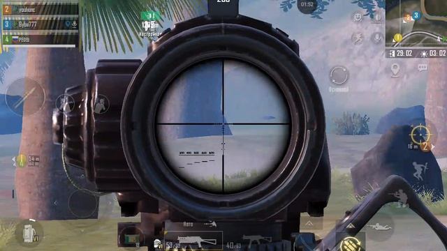 pubg metro
