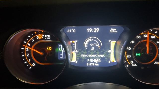 JL PWM-CAN fan controller. RPM extreme на трассе