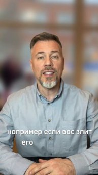 Учимся у детей быть ребенком