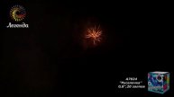 Фейерверк Русалочка (0,8"х20) A7024 Легенда