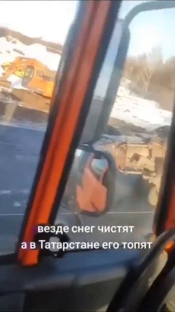 ЛЕД