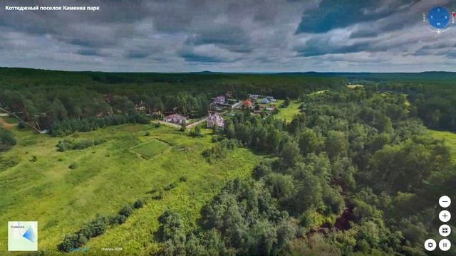 Каменка парк
