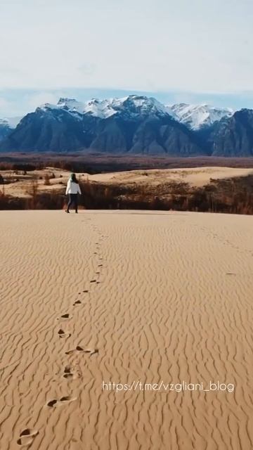 Чарские пески,Забайкальский край🏜https://t.me/vzgliani_blog #russianlandscapes #travel #video #like