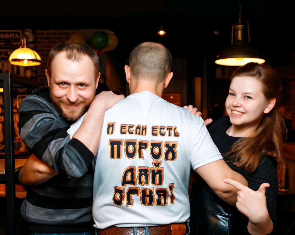 презентация