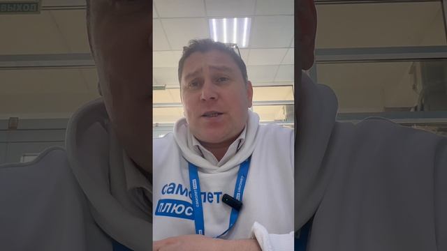 Как продать недвижимость в феврале и в марте 2025 года