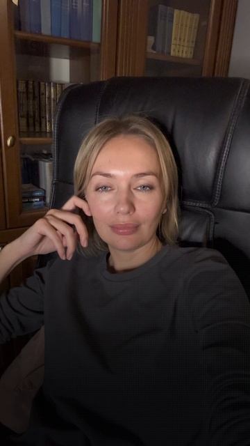 Что скажут соседи?!