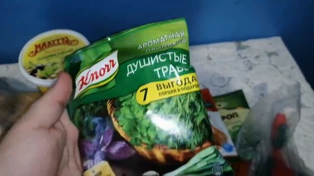 720p_09_ГОТОВИМ_ЦЫПЛЕНКА_ИНГРЕДИЕНТЫ