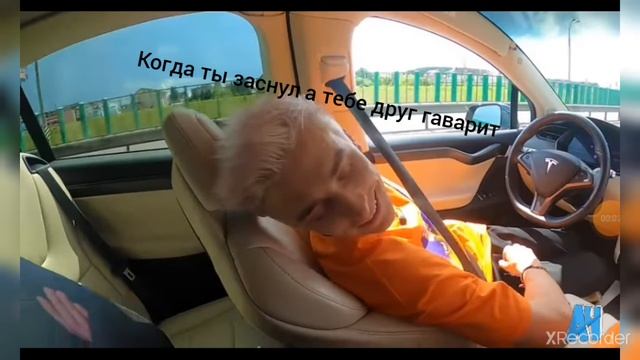 Вставай саламалекул держан