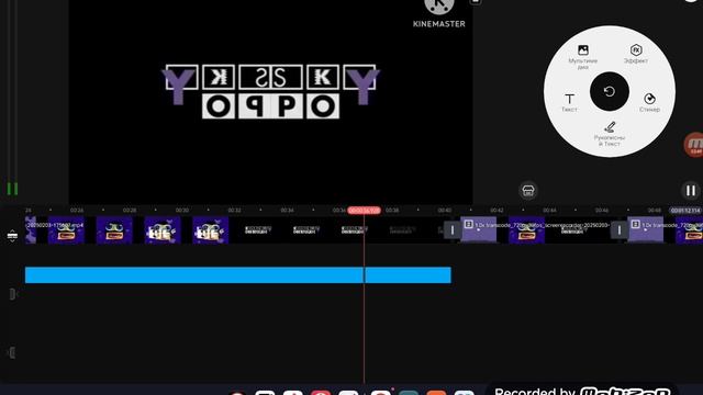How To Make Klasky Csupo 1998 Effects