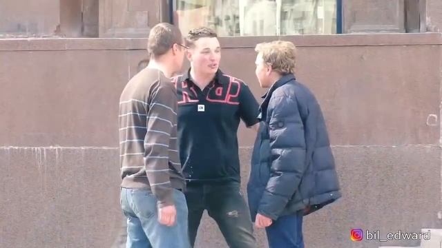 Эдвард бил очередной раз клеет девушек