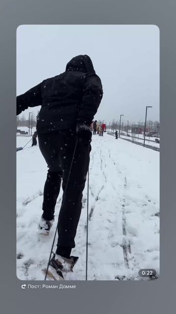 Когда катаешь на санках бесплатно 🛷