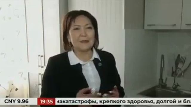 Киргизия  Первый пайщик из Киргизии, который рассчитался за свою квартиру