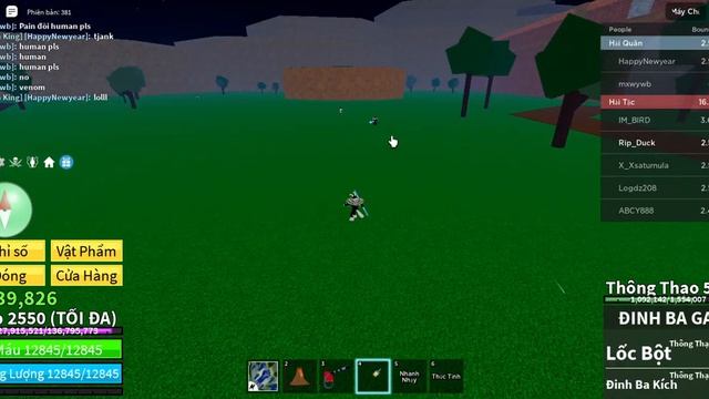 combo magma lỏ