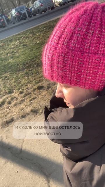 Как я выхожу из депрессии в 40 лет