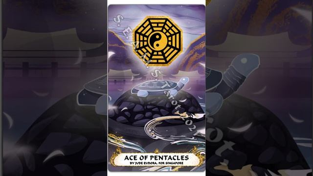 SEAMS tarot watermarked