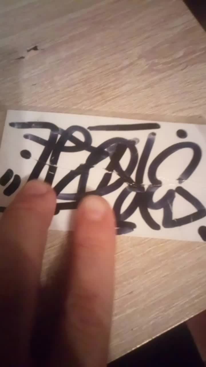 Графити