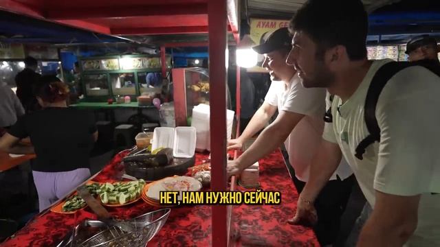 Экстремальная уличная еда Индонезии: Съел 100 чили! /Самая опасная еда / Выпуск Лядова