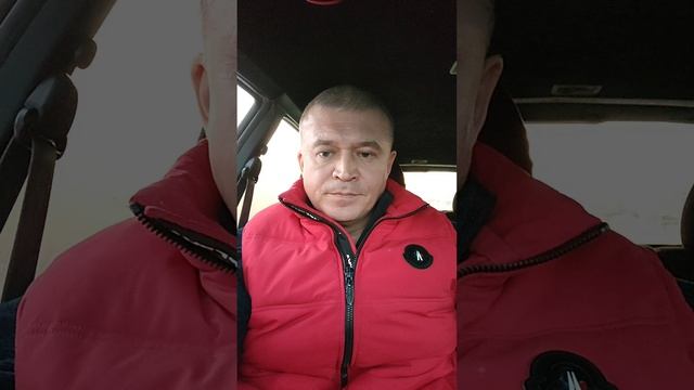 НДВ