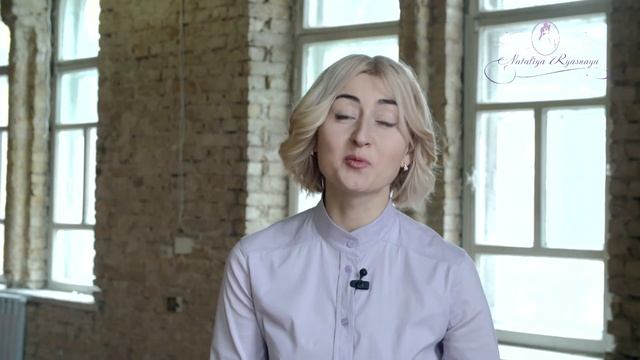 Автор и ведущая романтических свадебных церемоний Наталья Рясная