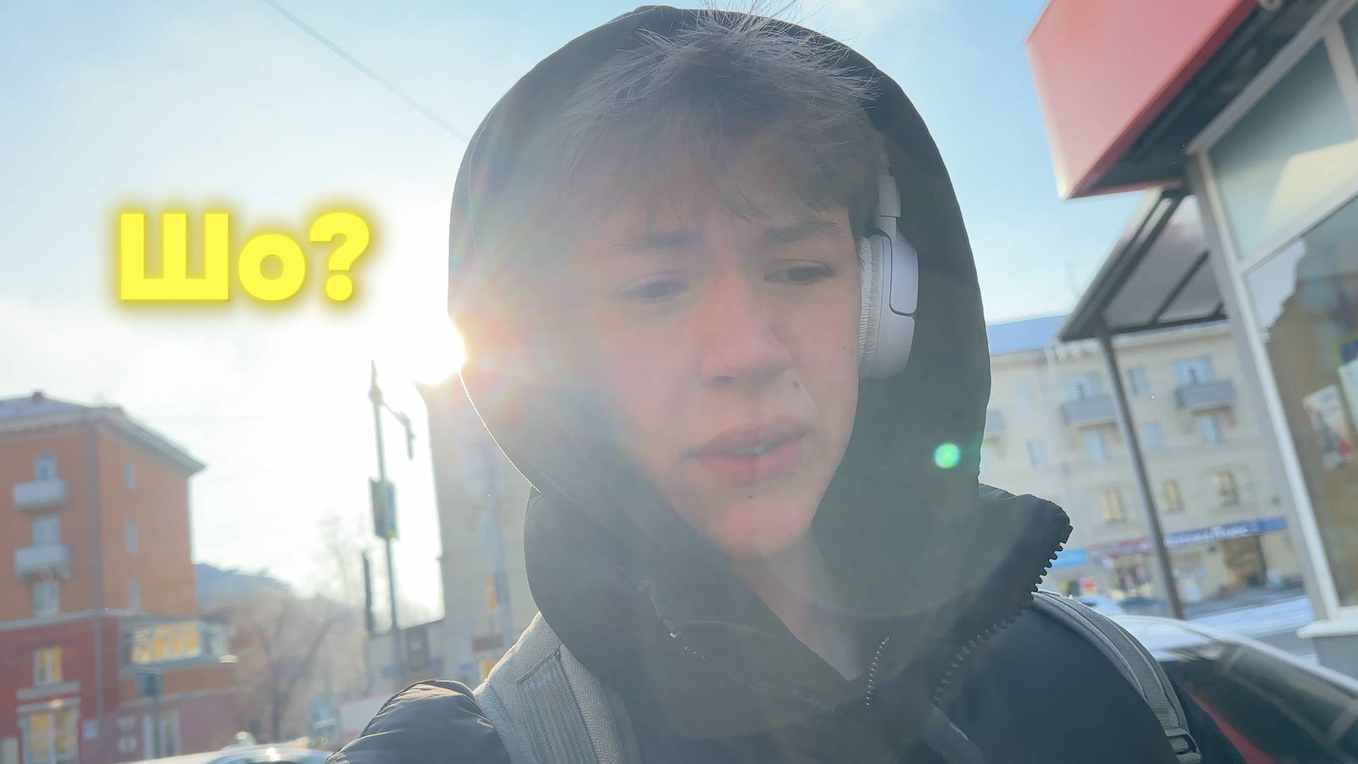 5 минуты вашего времени - серия 15