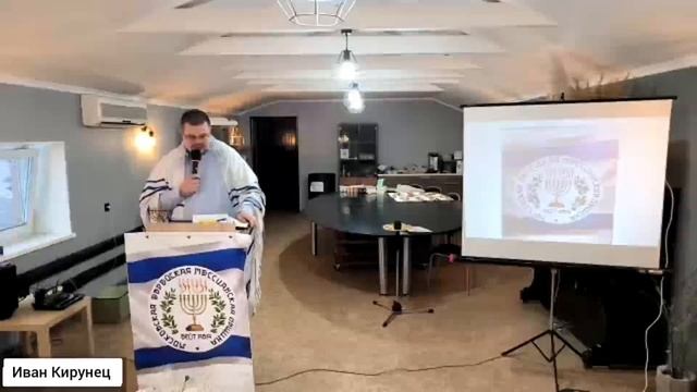 Где грань между порядком и спонтанностью в нашем служении Господу? По недельной главе Торы "Итро".