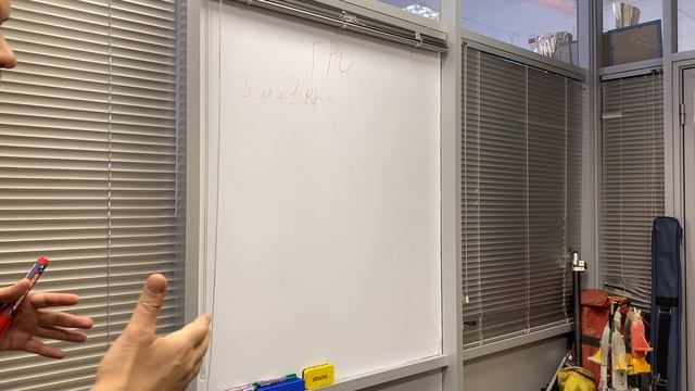 17.02.2025 ГРО часть 3. 
Дополнительные работы при ГРО.