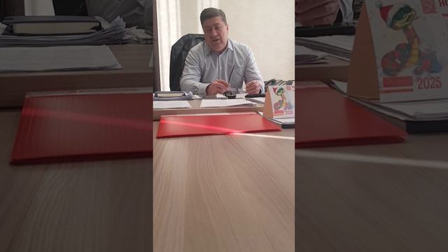 Разговор с Директором Водоканала