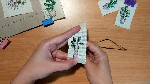 Вышивка крестиком. Серия миниатюр комнатных растений. (10/20)