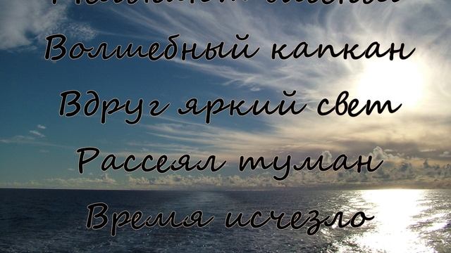 Я наркоман