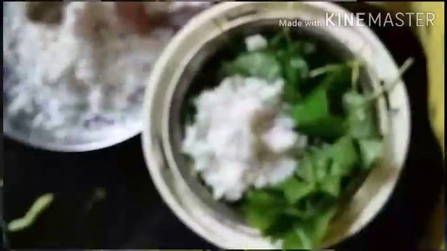 കൊടവൻ ഇല  കൊണ്ട്  ഒരു ചമ്മന്തി ആയാലോ?