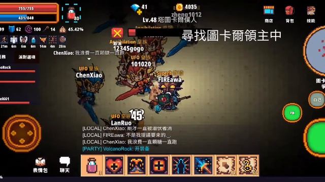 像素騎士EP8:探索新地圖和新boss以及2樓和3樓路線