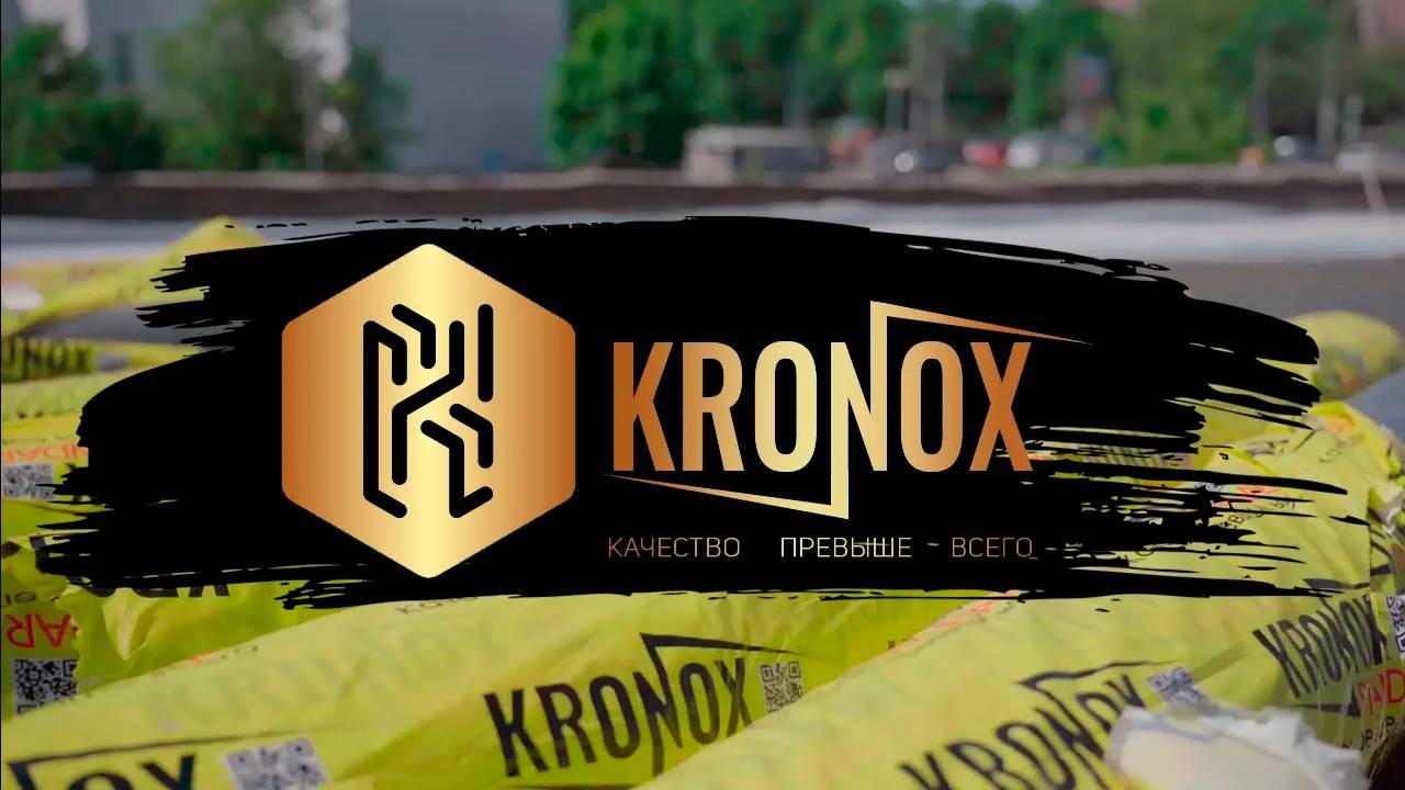ПВХ мембрана Kronox на кровле заказчика