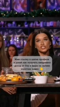 Понимали, что рано или поздно нас всё равно бы спалили😄